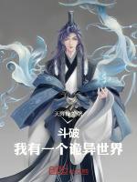 小说《/data/image/10012.jpg》封面