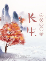 小说《/data/image/10466.jpg》封面