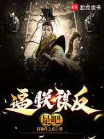 小说《/data/image/10594.jpg》封面