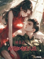 小说《/data/image/10611.jpg》封面