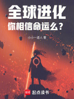 小说《/data/image/10643.jpg》封面