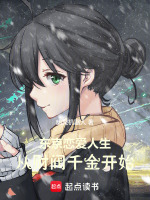 小说《/data/image/10683.jpg》封面