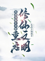 小说《/data/image/10743.jpg》封面