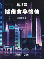 小说《/data/image/10755.jpg》封面