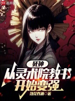 小说《/data/image/10775.jpg》封面