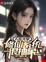 小说《/data/image/10791.jpg》封面