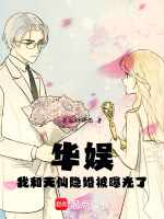 小说《/data/image/10804.jpg》封面