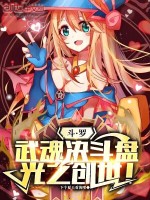 小说《/data/image/10860.jpg》封面