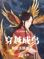 小说《/data/image/10884.jpg》封面