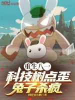 小说《/data/image/10925.jpg》封面