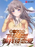 小说《/data/image/10927.jpg》封面