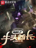 小说《/data/image/10953.jpg》封面