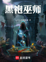 小说《/data/image/11037.jpg》封面