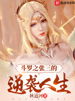小说《/data/image/11222.jpg》封面