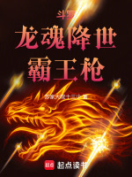 小说《/data/image/11227.jpg》封面