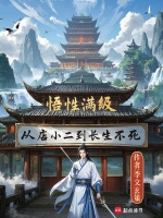 小说《/data/image/11279.jpg》封面