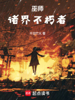 小说《/data/image/11346.jpg》封面