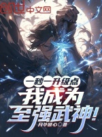 小说《/data/image/11360.jpg》封面