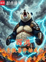 小说《/data/image/11477.jpg》封面