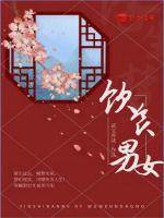 小说《/data/image/11495.jpg》封面