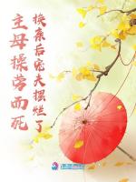 小说《/data/image/11572.jpg》封面