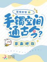 小说《/data/image/11586.jpg》封面