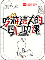 小说《/data/image/11587.jpg》封面