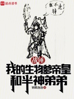 小说《/data/image/11623.jpg》封面