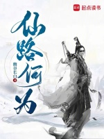 小说《/data/image/11640.jpg》封面