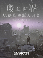 小说《/data/image/11657.jpg》封面