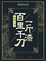 小说《/data/image/11727.jpg》封面