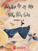 小说《/data/image/11986.jpg》封面