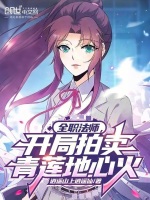小说《/data/image/12087.jpg》封面