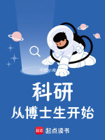 小说《/data/image/12271.jpg》封面