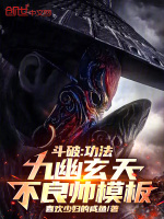 小说《/data/image/12441.jpg》封面