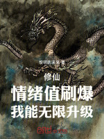 小说《/data/image/12606.jpg》封面