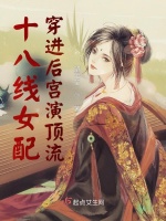 小说《/data/image/12610.jpg》封面