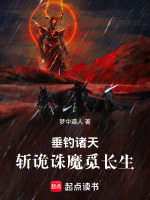 小说《/data/image/12652.jpg》封面