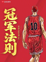 小说《/data/image/12653.jpg》封面