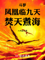 小说《/data/image/12724.jpg》封面
