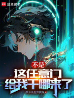 小说《/data/image/12750.jpg》封面