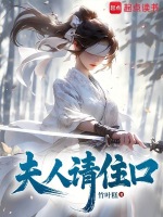 小说《/data/image/12787.jpg》封面