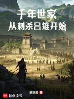 小说《/data/image/12808.jpg》封面