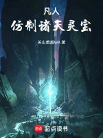 小说《/data/image/12902.jpg》封面
