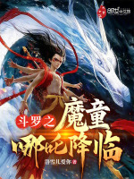 小说《/data/image/12935.jpg》封面