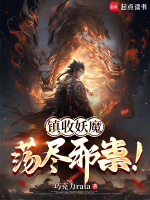 小说《/data/image/12966.jpg》封面