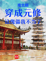 小说《/data/image/12967.jpg》封面