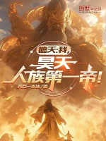 小说《/data/image/13021.jpg》封面