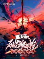 小说《/data/image/13024.jpg》封面