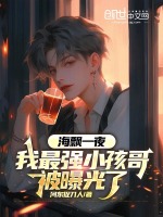 小说《/data/image/13026.jpg》封面